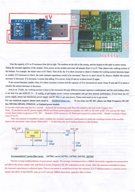 rfid reader sensor|rfid sensor datasheet.